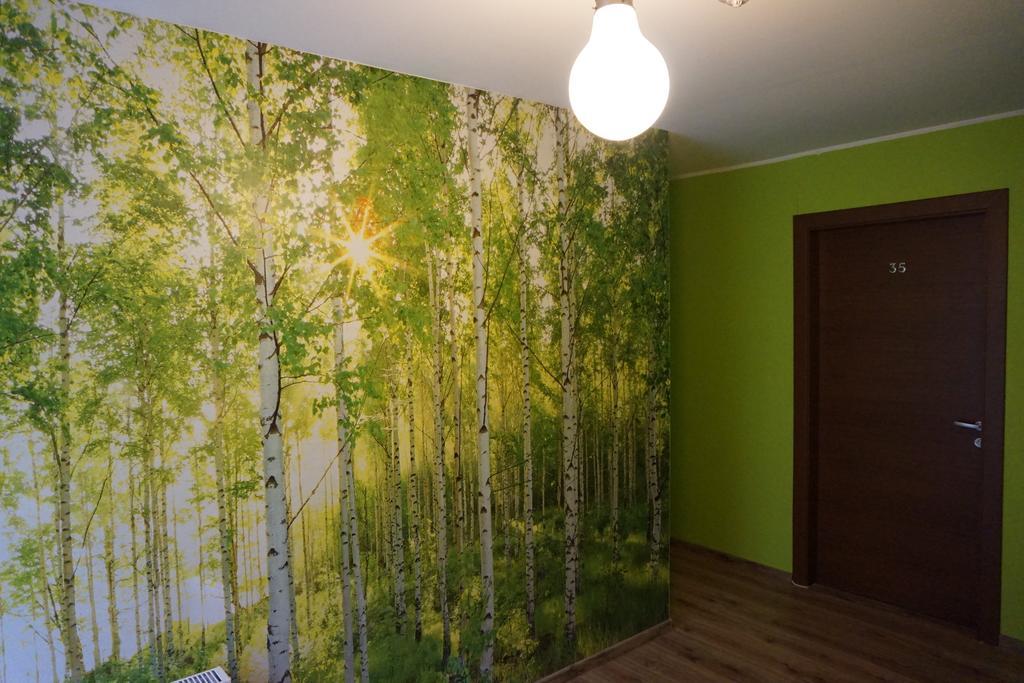 Amigo Hotel Riga Chambre photo